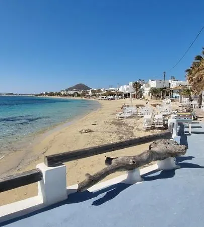 Apartament A@naxos *